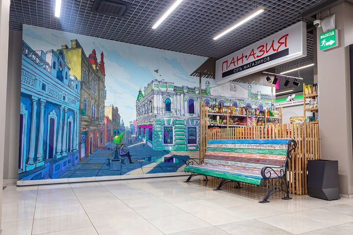 Свободного назначения, 42.3 м²