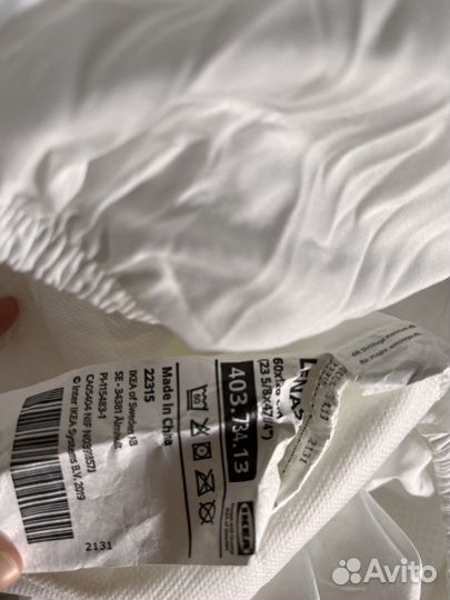 Непромокаемый чехол на матрас (наматрасник) IKEA