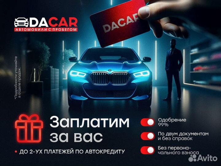 Volkswagen Polo 1.6 МТ, 2016, 89 100 км