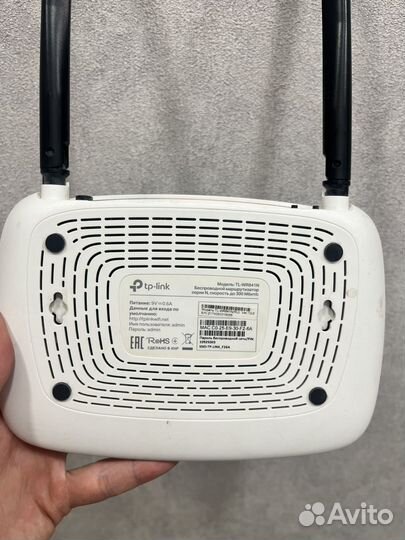 Роутер TP-link TL-WR841N