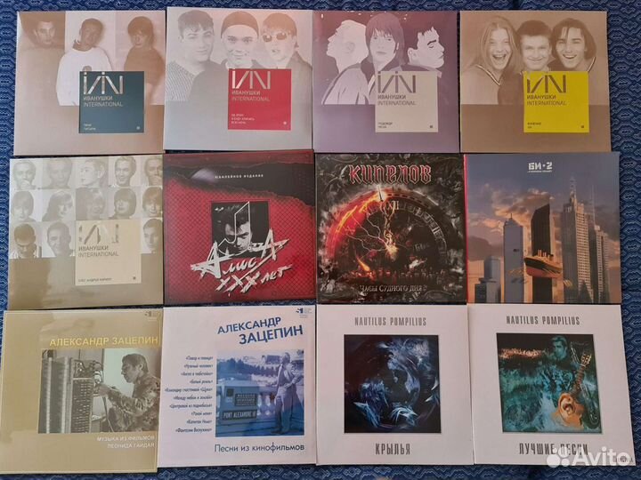 Виниловые пластинки наутилус емфира