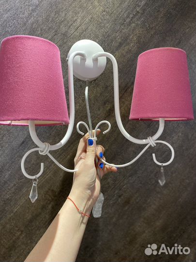 Люстра абажур