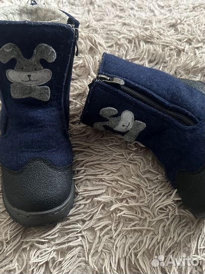 Валенки котофей 26
