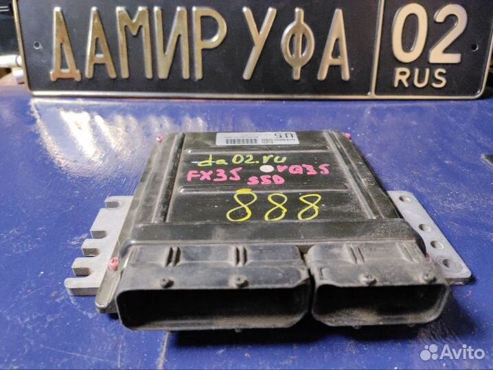 Блок управления двигателем Infiniti Fx35 S50