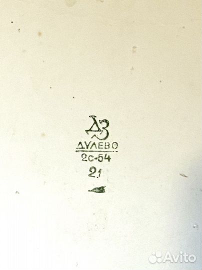 Доска сырная Дулево