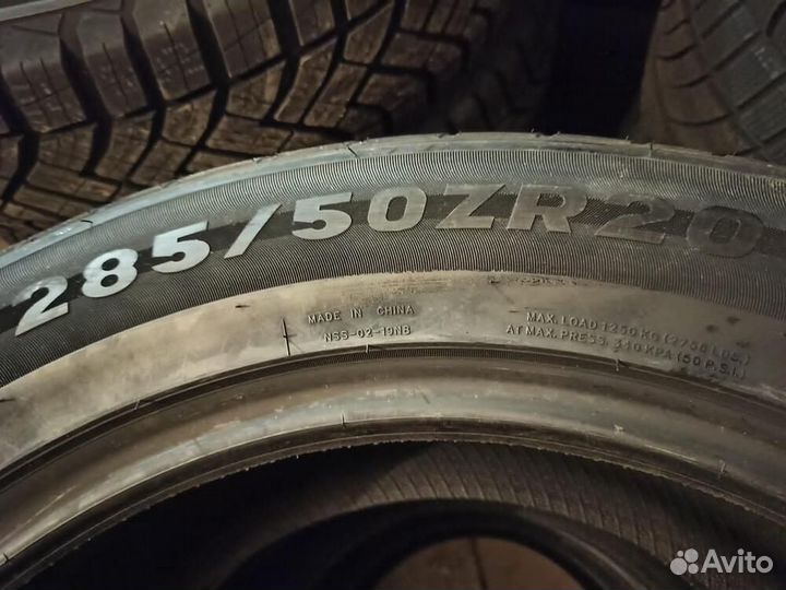 Tracmax X-Privilo RS01+ 285/50 R20 116W