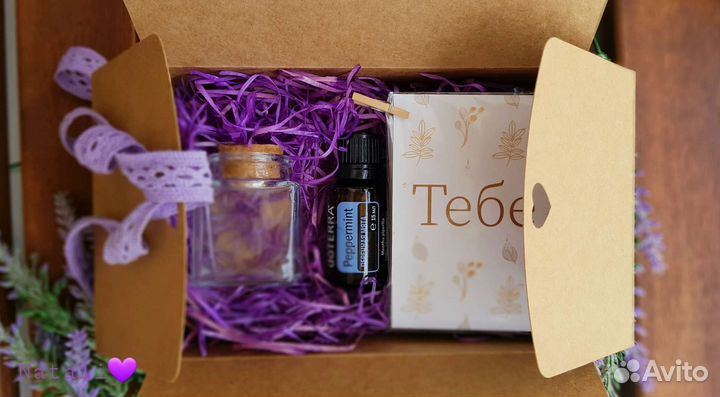 Эфирное масло доТерра. Подарочный набор с маслом