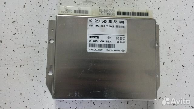 Блок управления Мерседес A2205452532