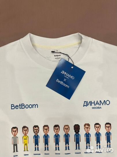 Лонгслив Динамо х BetBoom