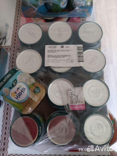 Пюре овощное и фруктовое фрутоняня