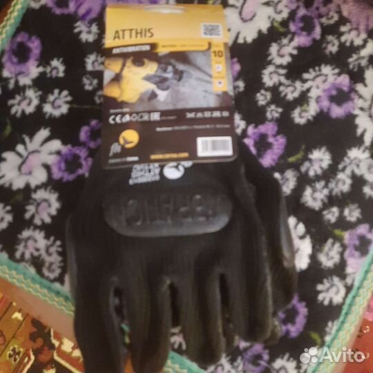 Перчатки антивибрационные