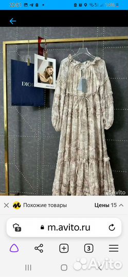 Люксовое платье