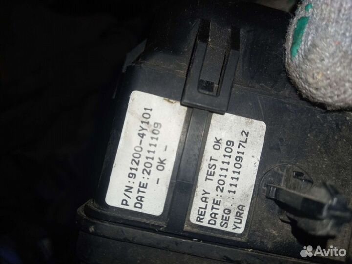 Проводка подкапотная Solaris 1 Rio 3