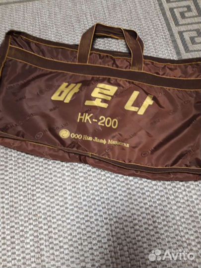 Турманиевый пояс с подогревом