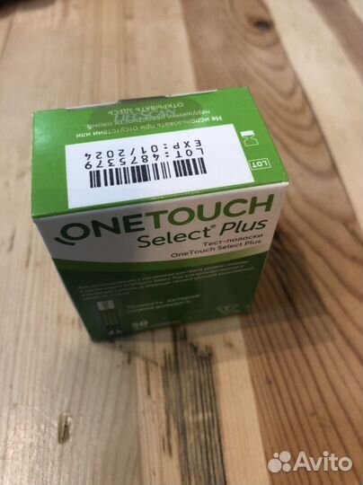 Тест полоски one touch select plus