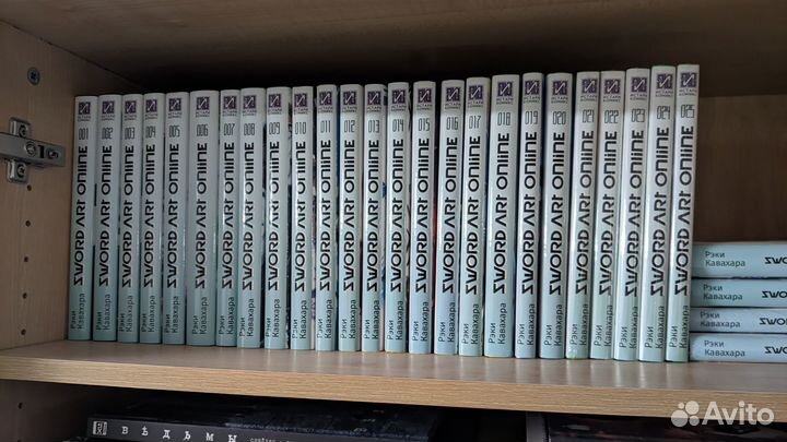 Коллекция книг Sword art Online