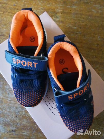 Кроссовки для мальчика, размер 26 (15,2 см)