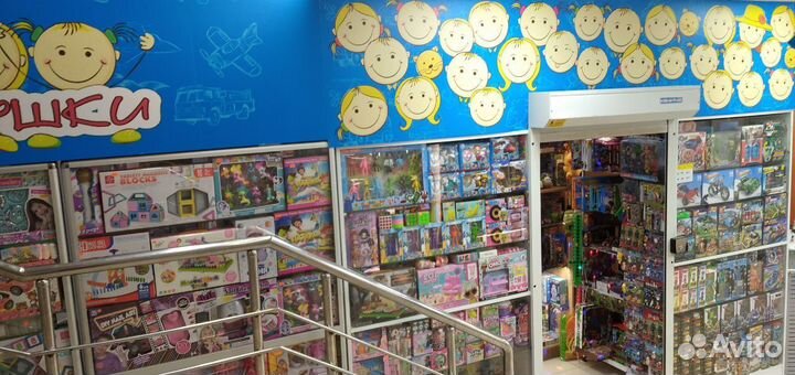 Губка Боб плюшевый