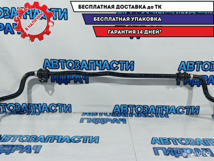 Стабилизатор передний Kia Rio 3 54810-4L000