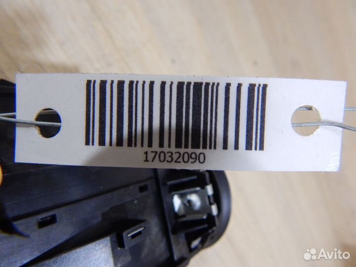 Замок зажигания Vw Passat B6