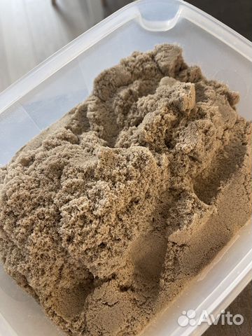 Кинетический песок