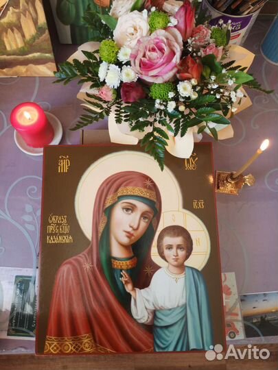 Иконы венчальная пара