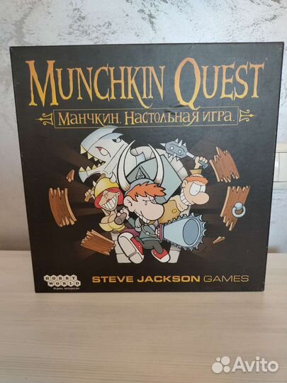 Настольные игры