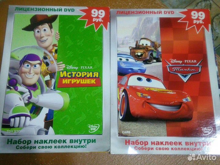 История игрушек,Тачки