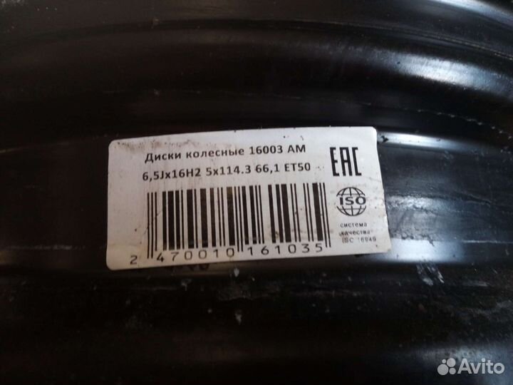Диски r16 5х114.3