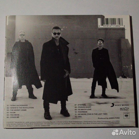 Фирменные CD Rammstein, Depeche Mode, Kaytranada