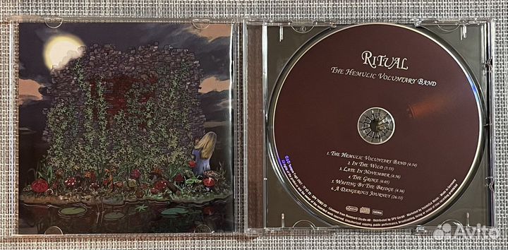 Ritual - The Hemulic Voluntary Band CD Germany