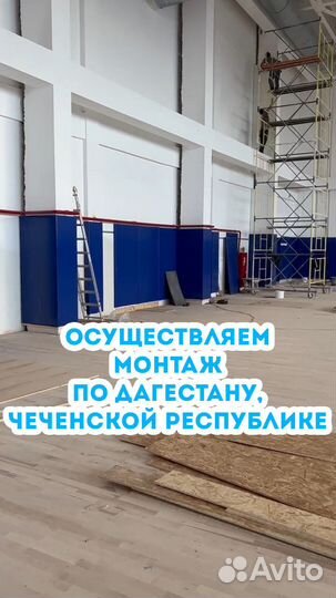 Стеновой протектор от производителя, монтаж