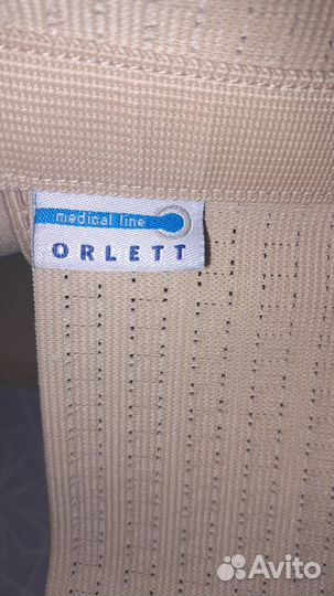 Бандаж для беременных orlett