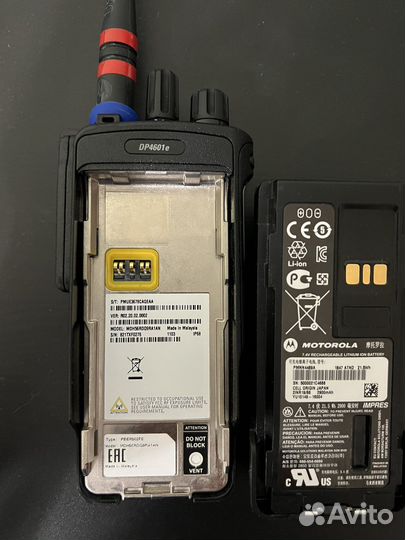 Радиостанция Motorola DP 4601e