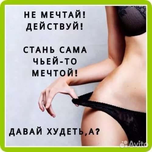 Аппаратный массаж