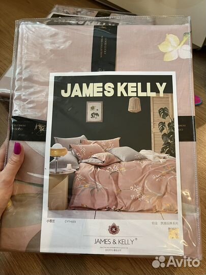 Постельное белье James Kelly