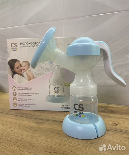 Молокоотсос ручной Medica kids