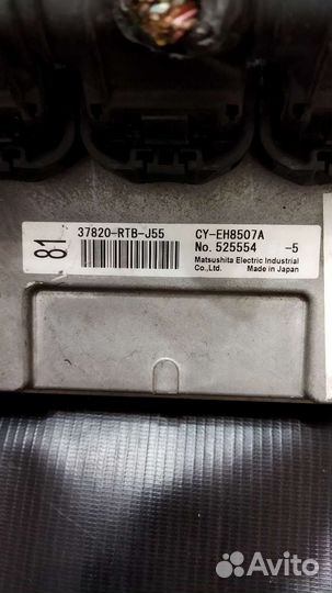Блок управления двигателем Honda 37820rtbj55