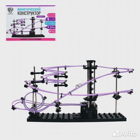 Кинетический конструктор