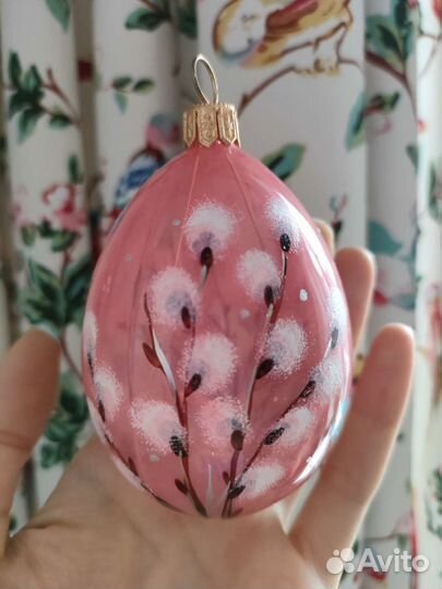 Ёлочная игрушка фабрики Ариель