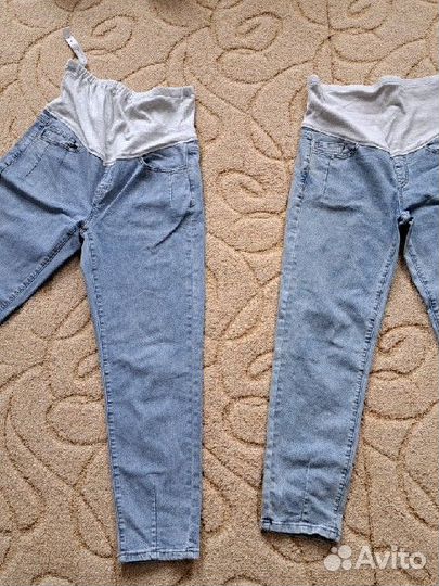 Вещи для беременных