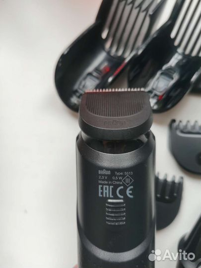 Триммер Braun 5513