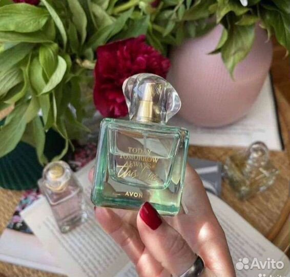 Эйвон по закупке Avon