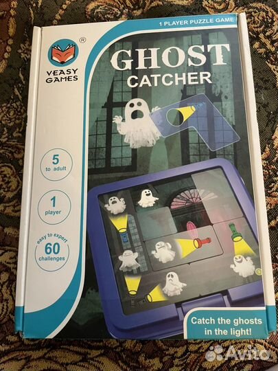 Охотники и привидения от bondobon