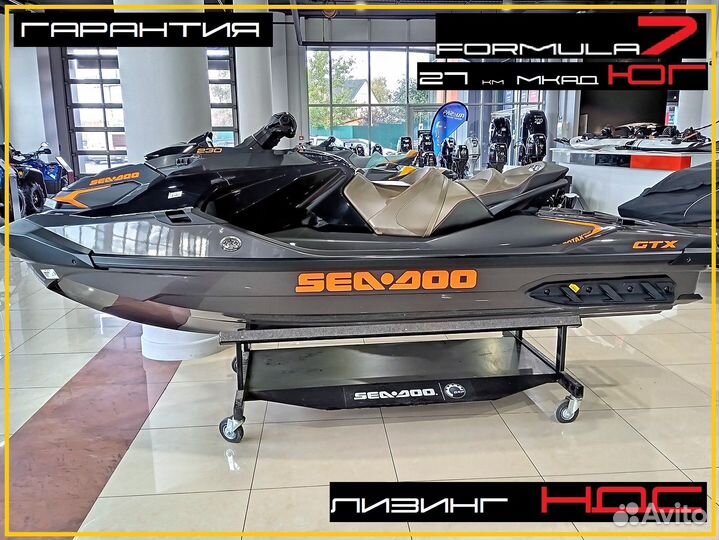 Гидроцикл Sea Doo GTX 230