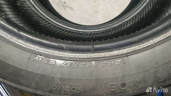 Hankook Ventus S1 Evo 2 K117 245/45 R17
