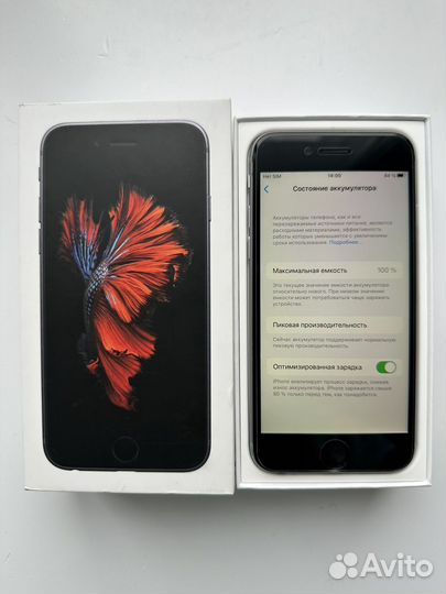 iPhone 6S, 128 ГБ