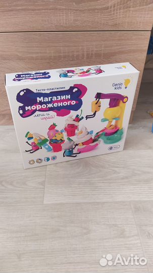 Магазин мороженого, формочки для теста-пластилина