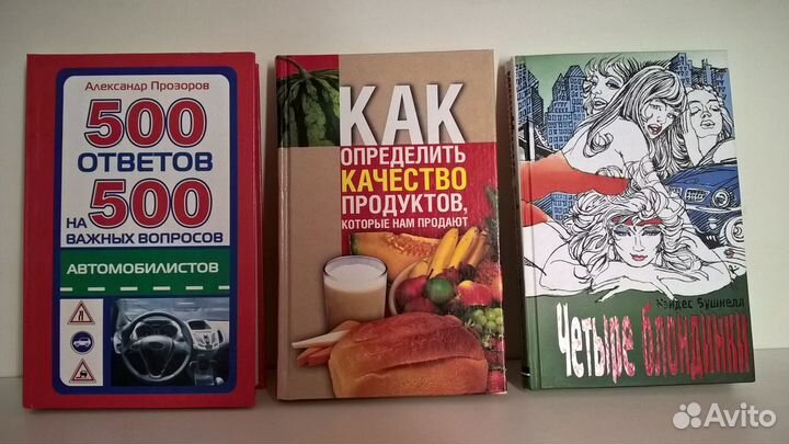 Ккниги