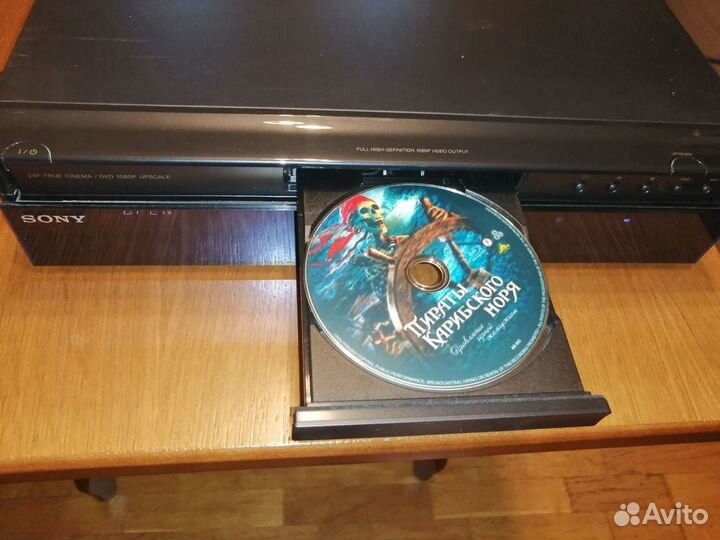 Проигрыватель Blu-ray Sony BDP-S500